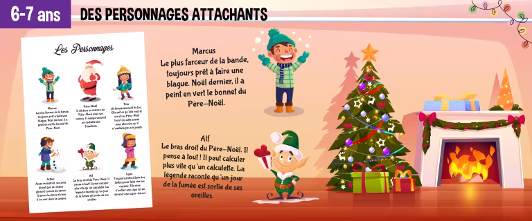 calendrier de l'avent à imprimer et découper